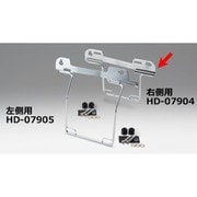 サドルバッグガード メッキ FLFB 右側 スチール製ブラック仕上げ HD-07904