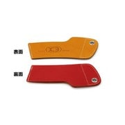 ZK3-20007RB [ペーパーカップレザーホルダー ブラウン/レッド 205ml（7oz）用]