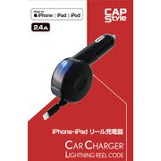 SC-06 [iPhone・ipadリール充電器（2.4A出力） ブラック]