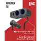 SK-05 [増設ソケット（セパレートタイプ） 2USB+ソケット（3A）]