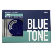 ブルートーンホーン Type-I HN-01