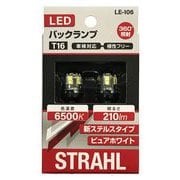LE-106 [シュトラールLEDバックランプ T16 6500K 210lm]