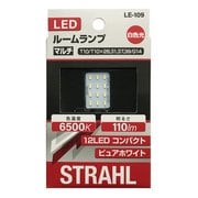 LE-109 [シュトラールLEDルームランプ 12LED 6500K 110lm]