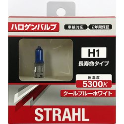 LE-02 [シュトラールハロゲンバルブ H1 5300K ロングライフ]