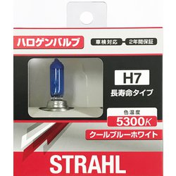 LE-03 [シュトラールハロゲンバルブ H7 5300K ロングライフ]