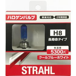 LE-04 [シュトラールハロゲンバルブ H8 5300K ロングライフ]