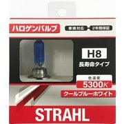 LE-04 [シュトラールハロゲンバルブ H8 5300K ロングライフ]