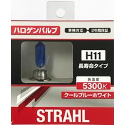 LE-05 [シュトラールハロゲンバルブ H11 5300K ロングライフ]