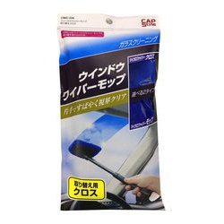車内清掃用品 ウインドウワイパーモップ 取り替えクロス CWC-04