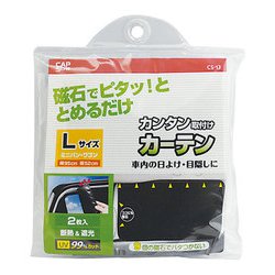 まくさん専用　他の方ご遠慮ください 作業予定看板セット ご近隣のみなさまへ イラスト 水性ペン・消
