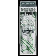 コーティング剤 RADIANCE(ラディアンス) クリーン&コーティング RD-03