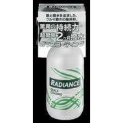 RADIANCE クイックコーティング RD-04