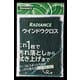 RADIANCE ウインドウクロス RD-12