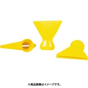 VARIO レグロム・バリオシステム 1/2” フレアーノズル(45mm) V2050