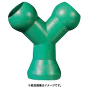 VARIO レグロム・バリオシステム 1/2” Y型ジョイント V2090