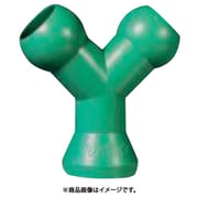 VARIO レグロム・バリオシステム 1/2” 違径Y型ジョイント V2110