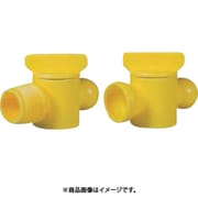 VARIO レグロム・バリオシステム 1/2” チェックバルブ V2130