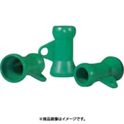 VARIO レグロム・バリオシステム 1/2” フック穴付ジョイントホース V2140