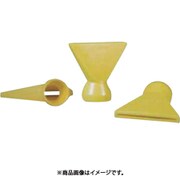 VARIO レグロム・バリオシステム 1/4” フレアーノズル(30mm) V4080