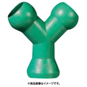 VARIO レグロム・バリオシステム 1/4” Y型ジョイント V4130
