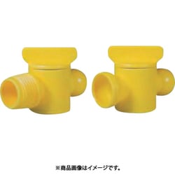 VARIO レグロム・バリオシステム 1/4” チェックバルブ V4140