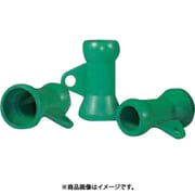 VARIO レグロム・バリオシステム 1/4” フック穴付きジョイントホース V4150