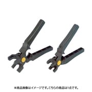 VARIO レグロム・バリオシステム コネクティングツール(1/4”用) V4250