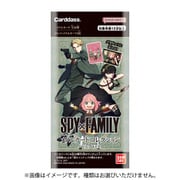 SPY×FAMILY メタルカードコレクション パックver. 1個 [コレクショントイ]