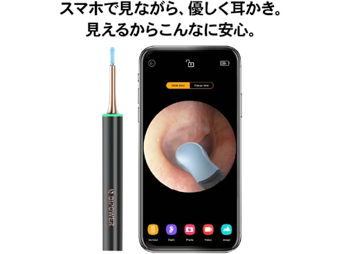 ヨドバシ.com - MAXEVIS マゼビス IOT-QP-15-BK [スマホで見れる