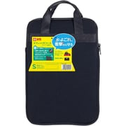 タブレットPCケース Sサイズ ブラック 耐水素材使用 UST-01-S#49