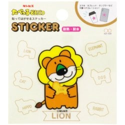 ヨドバシ.com - サンスター文具 sun-star 限定 ステッカー たべ