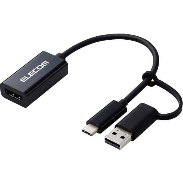 エレコム ELECOMAD-HDMICAPBK [HDMIキャプチャー （HDMI to Type-C ＋ USB A 変換） 1080P 30Hz 電源不要 小型 軽量 RoHS指令準拠 ブラック]