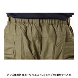 ヨドバシ.com - カリマー Karrimor rigg pants 101441 8410 Moss Green