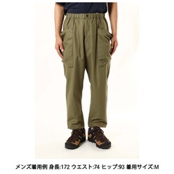 ヨドバシ.com - カリマー Karrimor rigg pants 101441 8410 Moss Green Lサイズ [アウトドア ロング パンツ] 通販【全品無料配達】