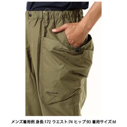 ヨドバシ.com - カリマー Karrimor rigg pants 101441 8410 Moss Green Lサイズ [アウトドア ロング パンツ] 通販【全品無料配達】