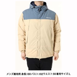 ヨドバシ.com - カリマー Karrimor eday reversible parka 101447 0640 Oat Milk XLサイズ  [アウトドア 中綿ウェア メンズ] 通販【全品無料配達】