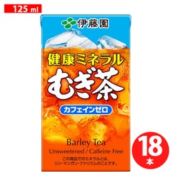 健康ミネラルむぎ茶 紙パック 125ml×18本 [お茶]