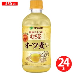 ヨドバシ.com - 伊藤園 健康ミネラルむぎ茶 オーツ麦ブレンド 450ml×24