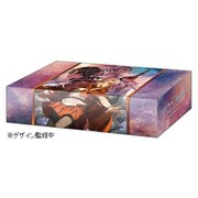ブシロード ストレイジボックスコレクション V2 Vol.88 劇場版 ソードアート・オンライン -プログレッシブ- 星なき夜のアリア キービジュアル2 [トレーディングカード用品]