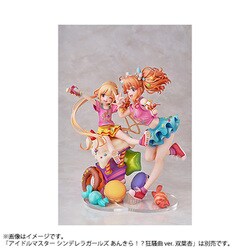 ヨドバシ.com - リコルヌ アイドルマスター シンデレラガールズ あん