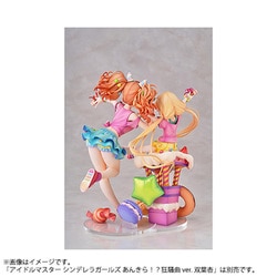 ヨドバシ.com - リコルヌ アイドルマスター シンデレラガールズ