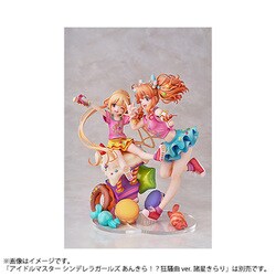 ヨドバシ.com - リコルヌ アイドルマスター シンデレラガールズ あん