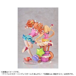 ヨドバシ.com - リコルヌ アイドルマスター シンデレラガールズ
