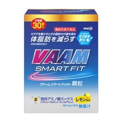 ヴァームスマートフィット 顆粒 30袋入