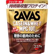 ザバス カゼイン&ホエイ MPC100 ココア味 810g