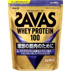 ザバス ホエイプロテイン100 ミルクティー風味 980g