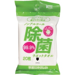 コーヨーカセイ ノンアルコール除菌ウエットタオル 携帯用20枚 00-1128