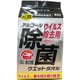 コーヨーカセイ ウイルス除去用アルコール除菌ウエットタオル 詰替用80枚 00-1236