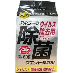 コーヨーカセイ ウイルス除去用アルコール除菌ウエットタオル 詰替用80枚 00-1236