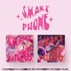 YENA (IZ*ONE) / 2ND MINI ALBUM : SMARTPHONE（ランダムバージョン） [輸入盤CD]